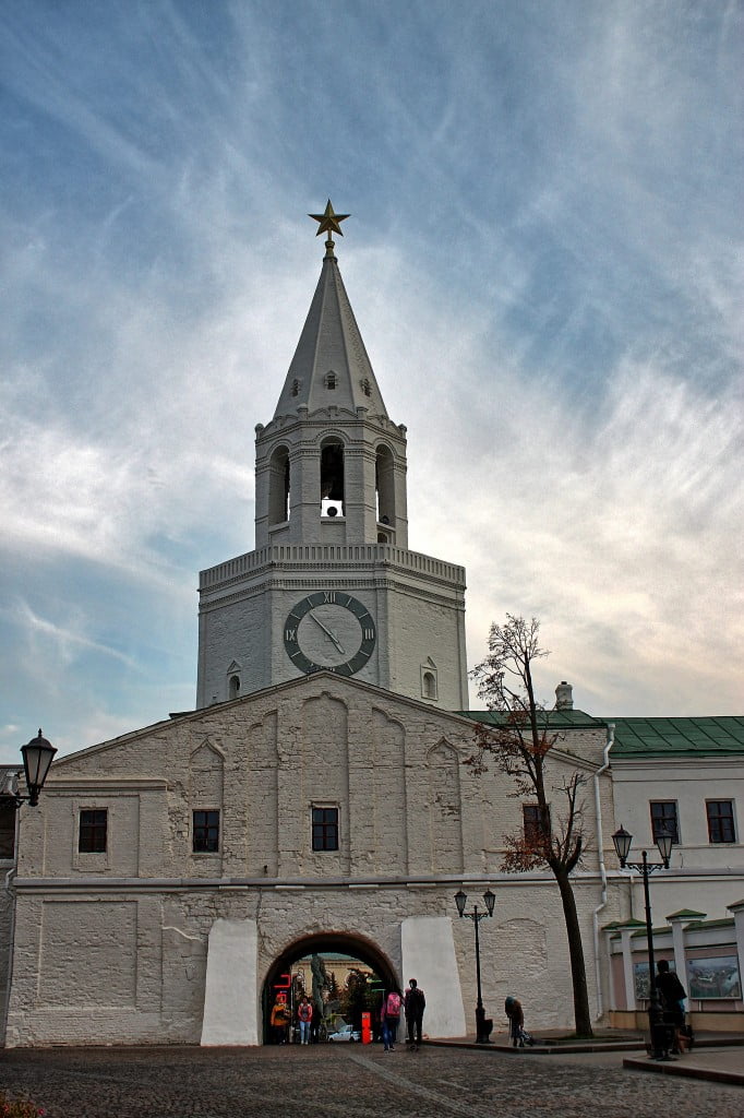Kazan