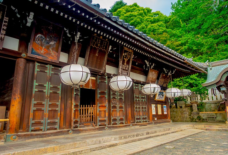 Nara